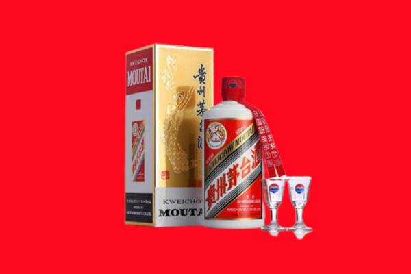 苏州市回收茅台酒
