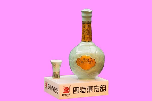 苏州市回收四特酒.jpg